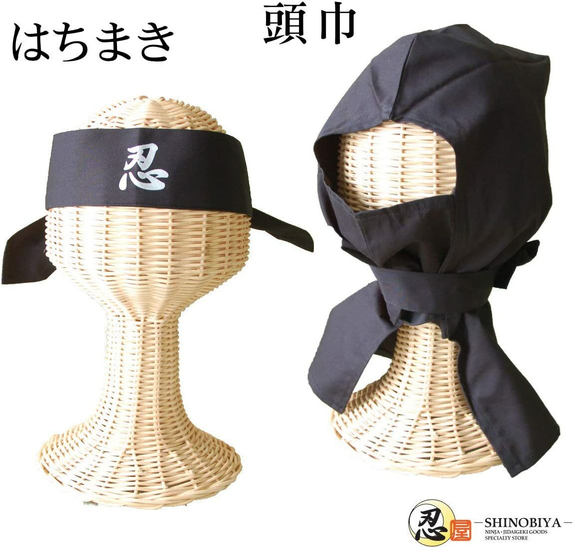 Authentic adult ninja suit set Japanese L size black 6 piece set From Japan