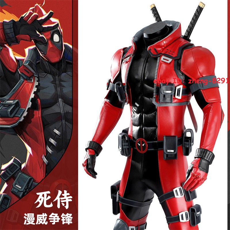 Marvel Rivals Deadpool Cosplay Jumpsuit Outfit Halloween Costume Full Set Mask