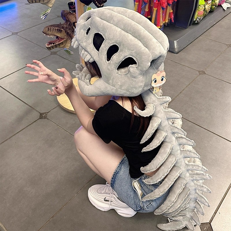 Dinosaur Skeleton Costume 3D Spinosaurus Skull Mask & Plush Spine Dress-Up Play