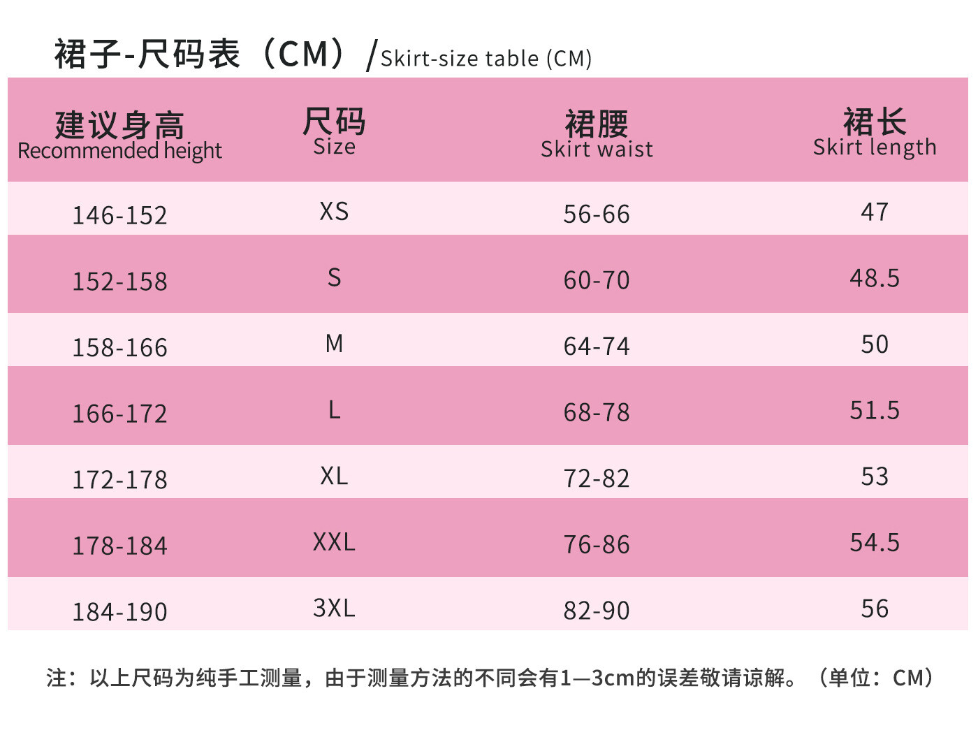 Cosplay Oshi no Ko Ai Hoshino Wigs Dress Halloween Carnival Suits Costume Pink