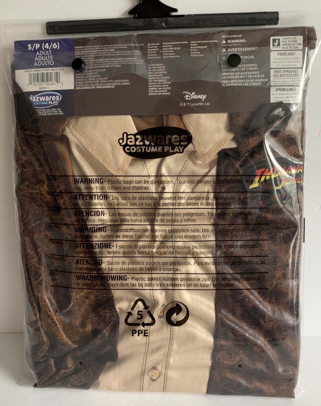 Jazwares Classic Indiana Jones NEW Adult Costume Size Small 4-6 **No Hat**