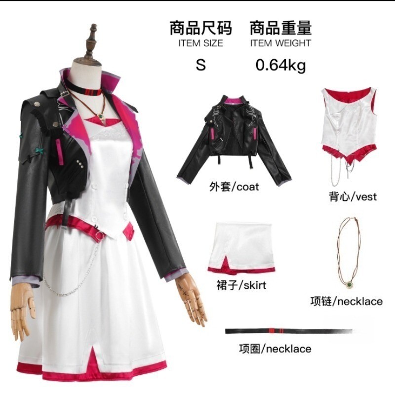 Arcane Season League of Legends Jinx Powder Dress Game Halloween Performer Suit