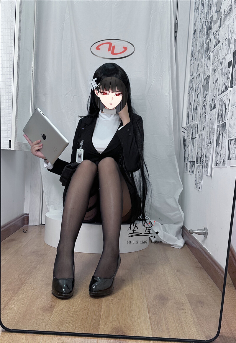 Blue Archive 調月リオ Cosplay Costume Girl Women Black White Jk Dress Stockings Suit