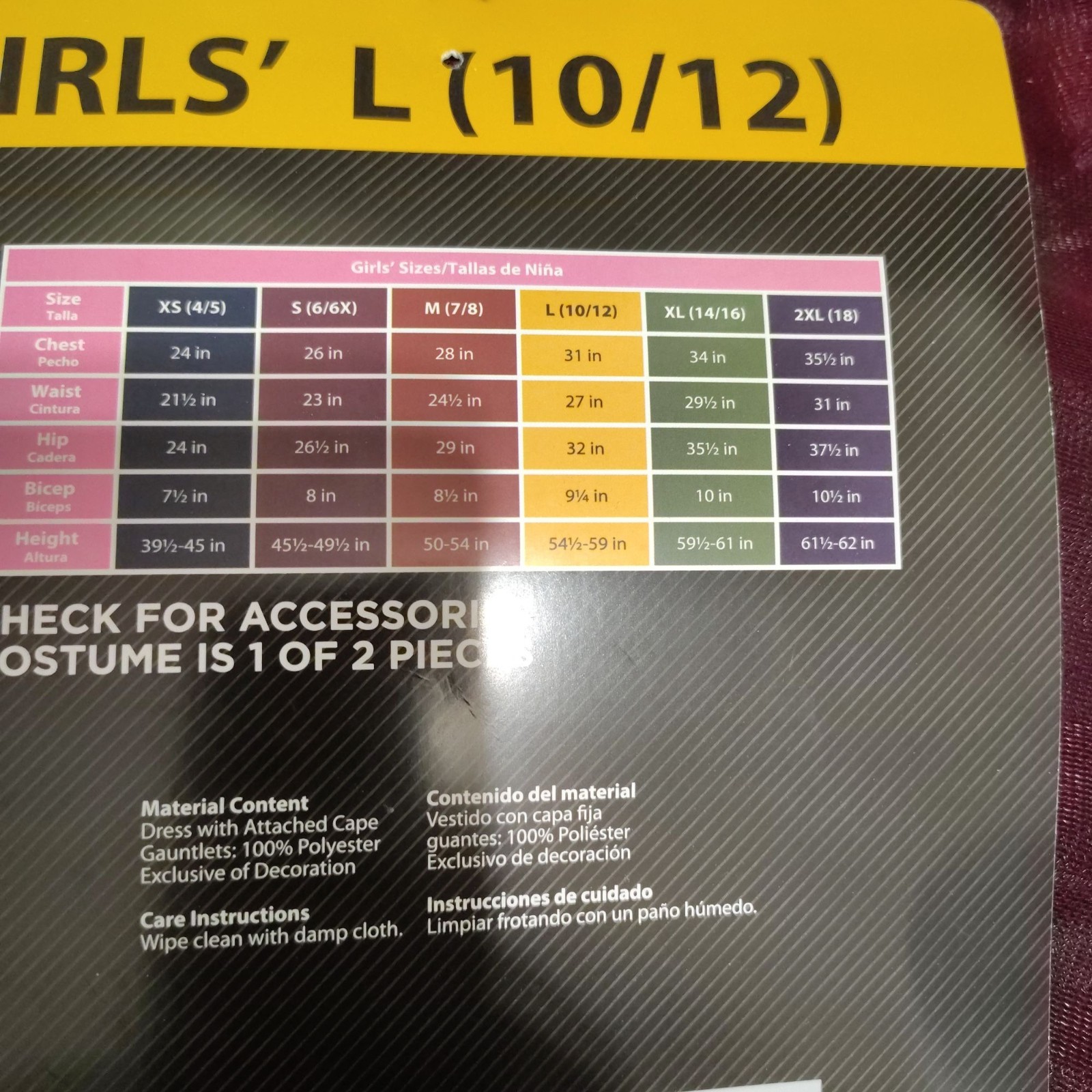 Girls L (10/12) Draculas Darling Dress With Cape Vampire Halloween Costume