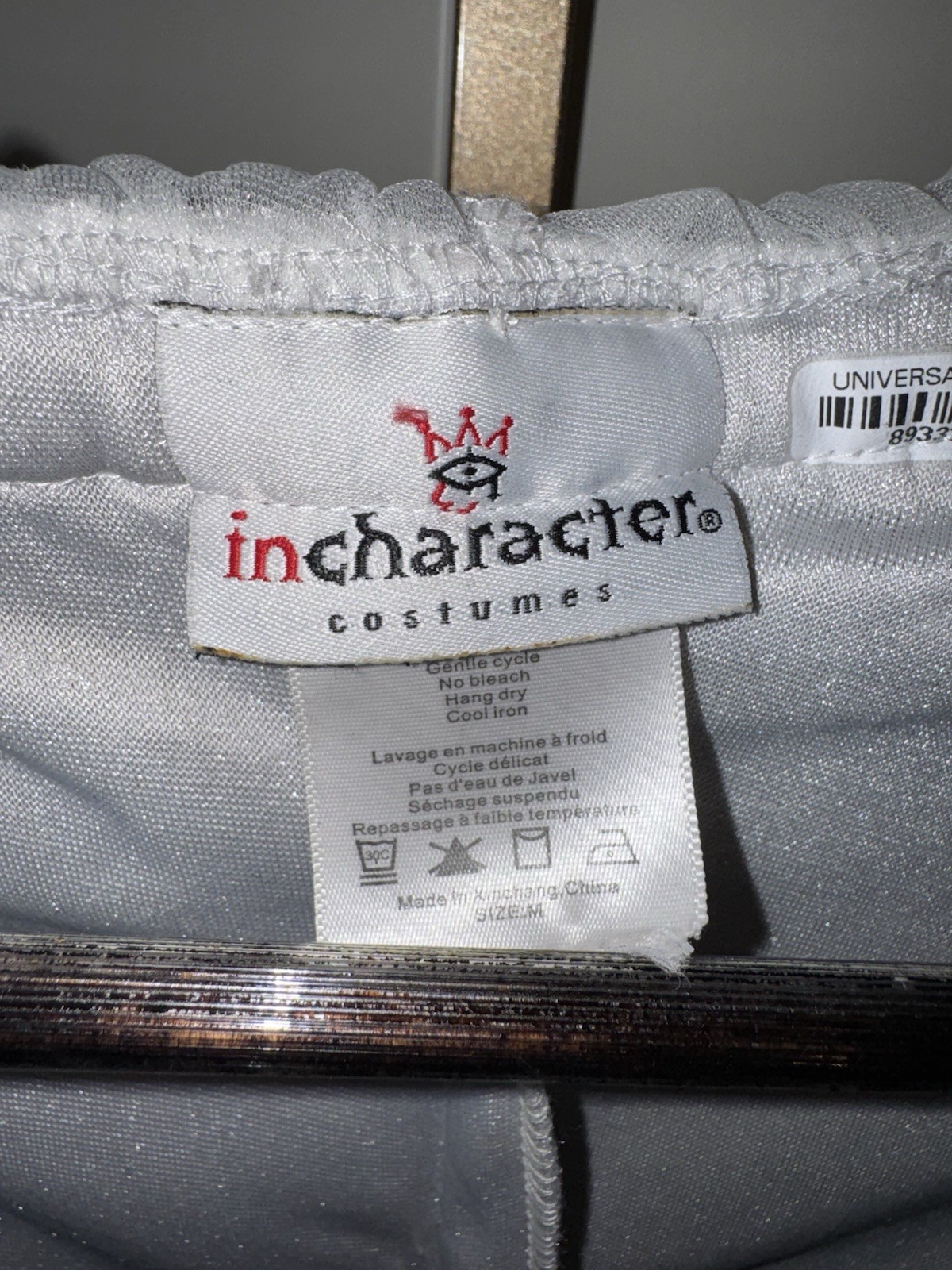 Unknown Ghost Costume From The Wardrobe Dept Of Universal Studios – Size M