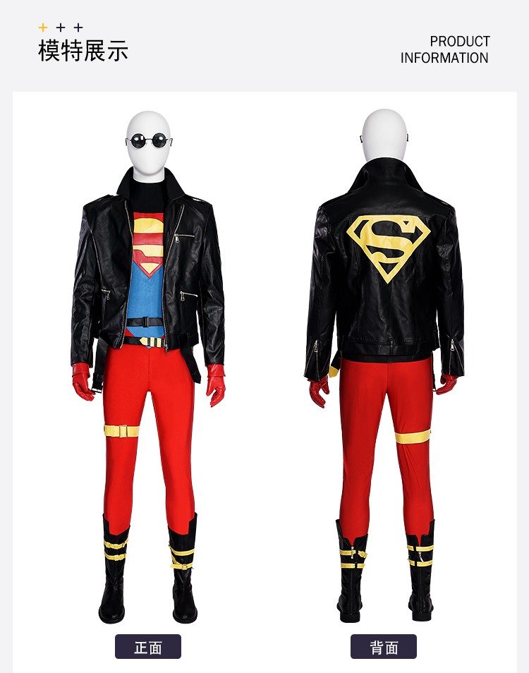 Superboy Conner Kent Cosplay Costume Outfit Coat Boots Halloween Jumpsuit Jacket