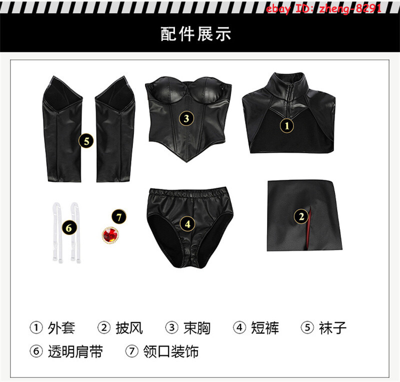 Anime X-Men ’97 Red Queen Cosplay Costume Outfit Halloween Women’s Uniform Suit