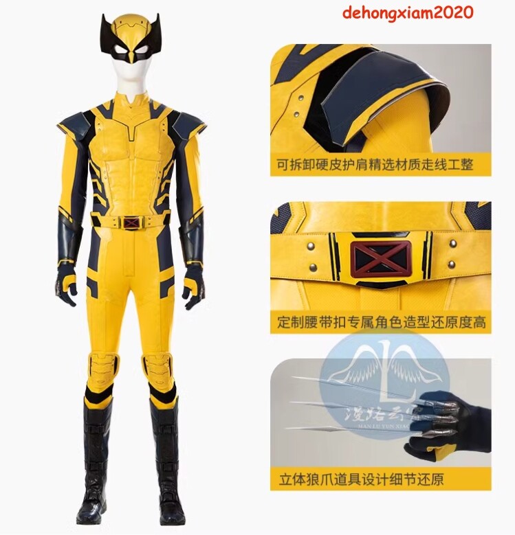 New 2024 Deadpool & Wolverine Jumpsuit Outfit Cosplay Halloween Costume Full Set