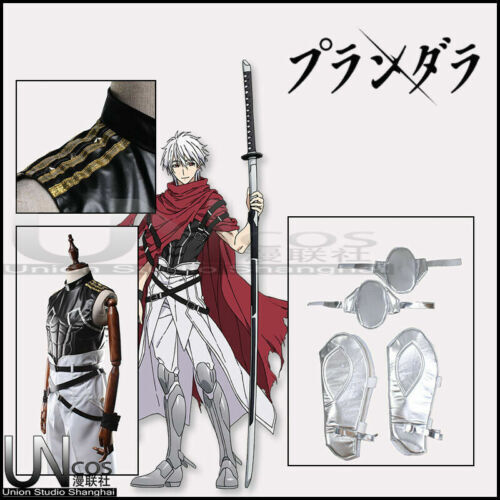 PLUNDERER Rihitou Bach Halloween Cosplay Costume#
