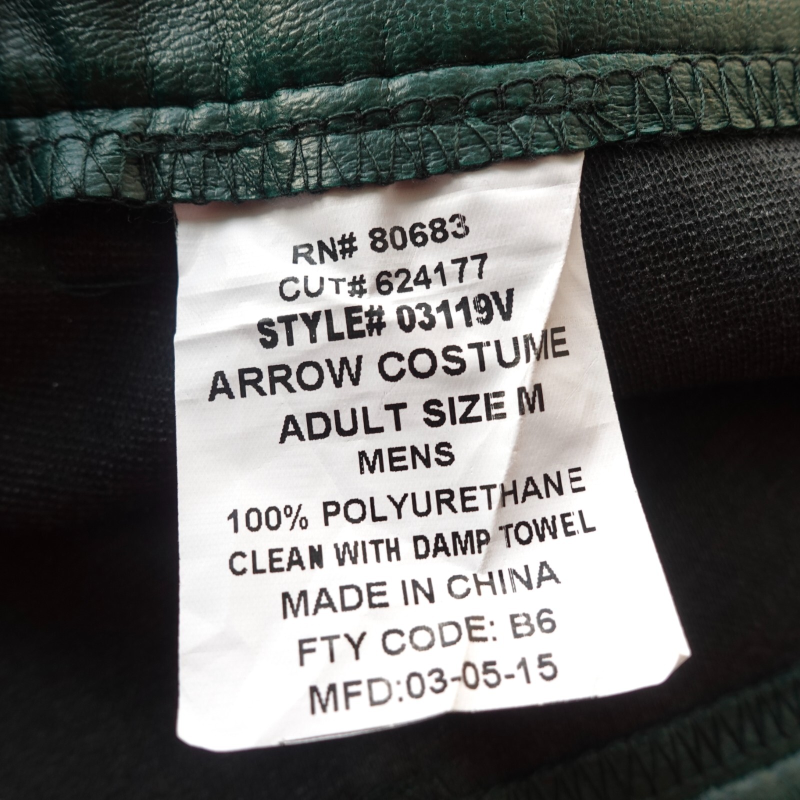 Arrow Costume Pants Men M Green Leather PU Patchwork Knee Cosplay PVC MARTHAS