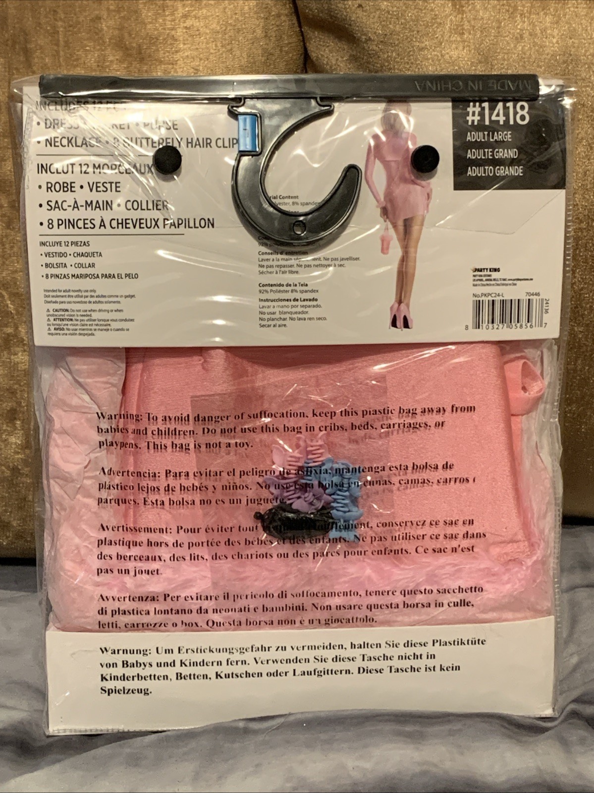 Y2 Pink Mini Adult Large Costume Cosplay New