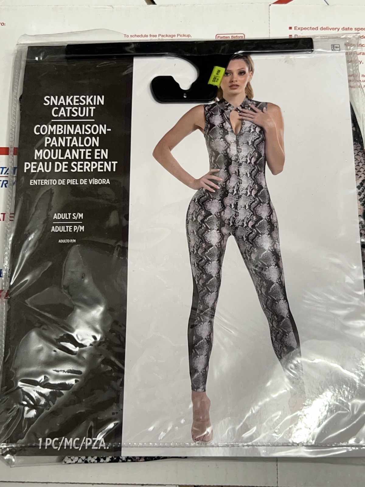 Snakeskin Catsuit Costume Adult S/M – New