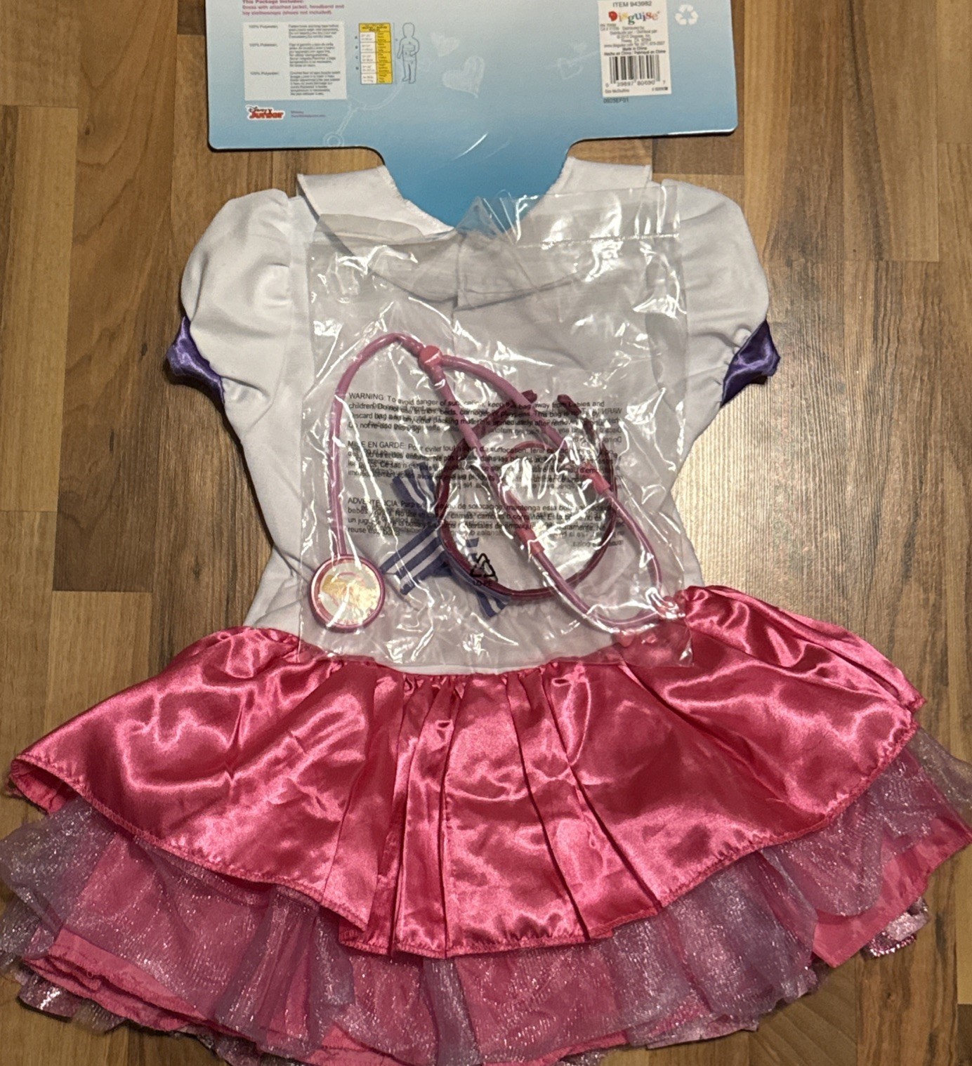 Disguise Deluxe (XS 3T/4T) Toddler DOC MCSTUFFINS Costume with Toy Stethoscope