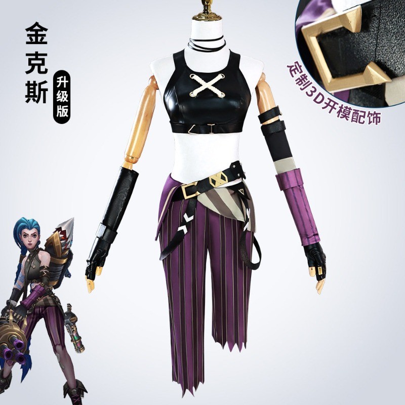 LOL Arcane Jinx Cosplay Wigs Blue Braided Party Hair Women Costumes Halloween