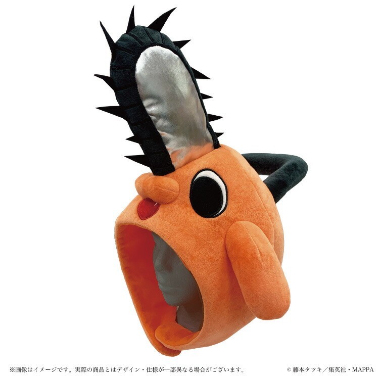Chainsaw Man Pochita Costume Cap Hat Cosplay Halloween SAZAC Official Japan New
