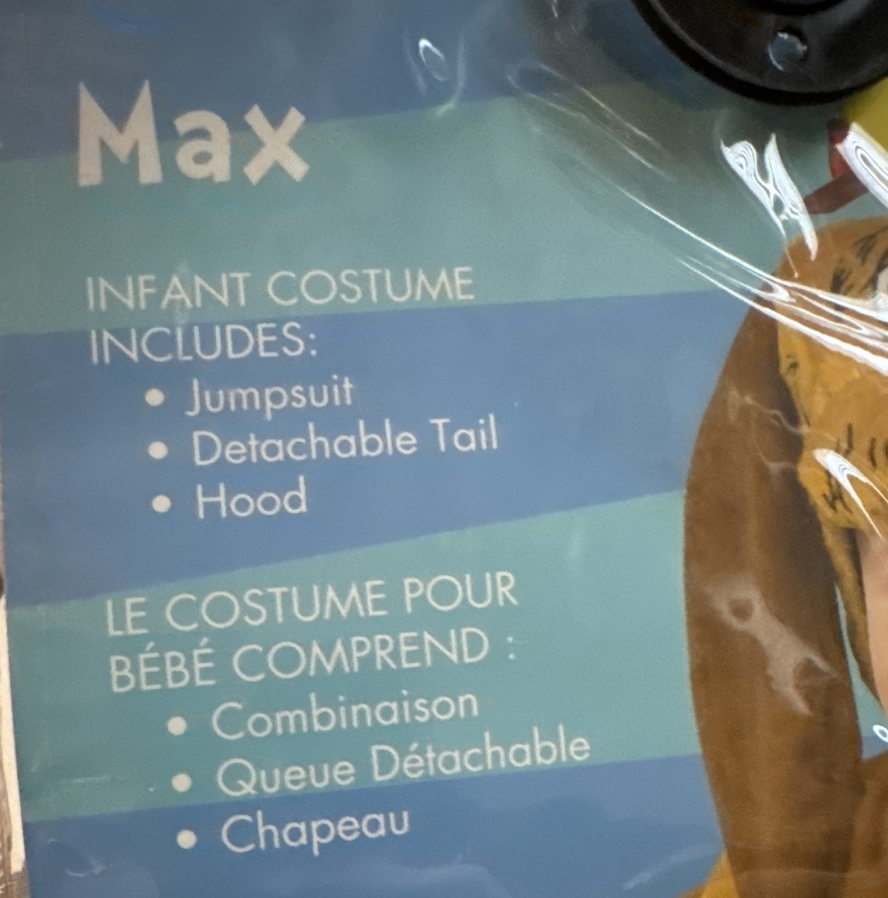 Dr. Seuss Max Infant Costume Jumpsuit Hood Detachable Tail Brown 12-18 Months