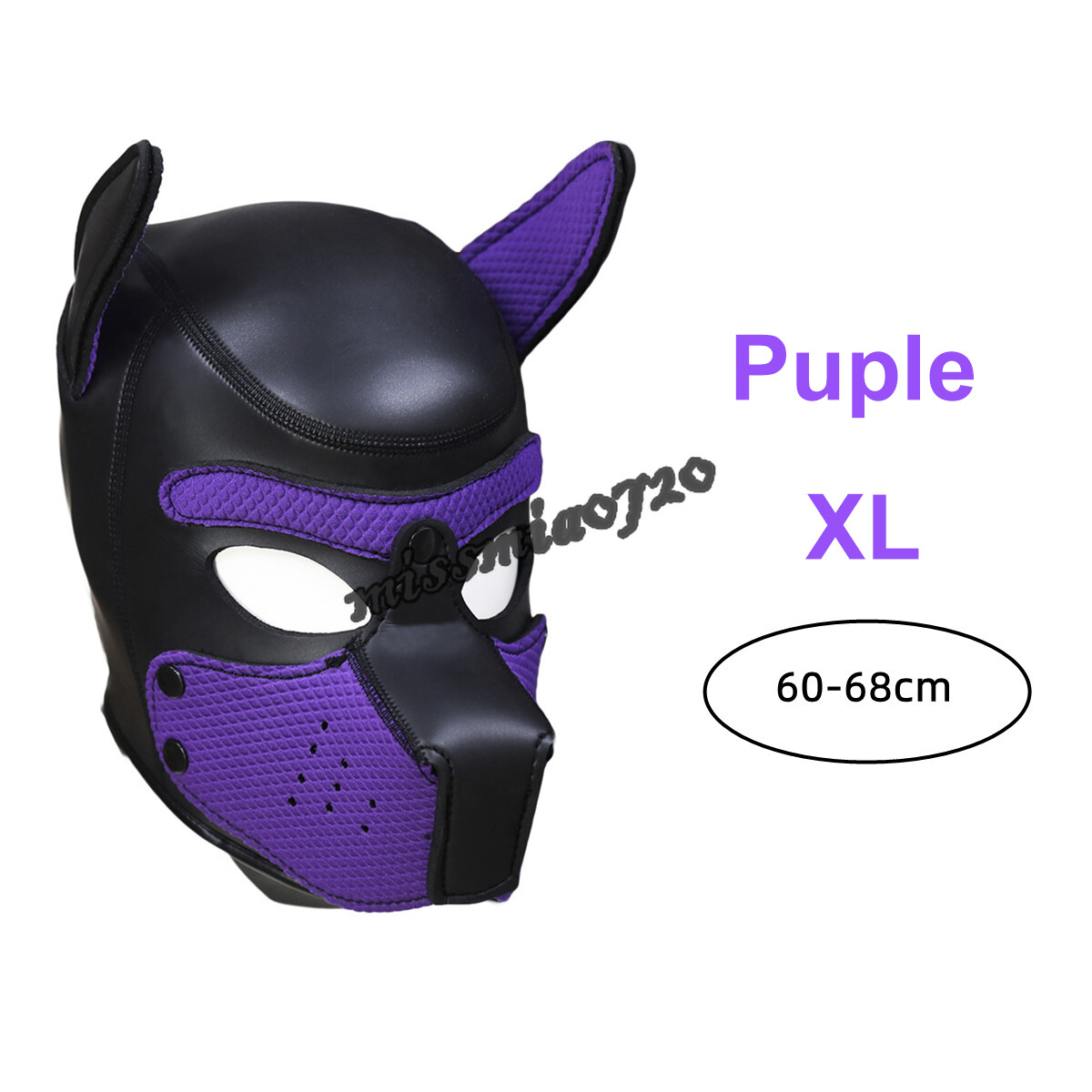 XL Size Brand New Fashion Padded Role Play Mask Puppy Cosplay Full Head