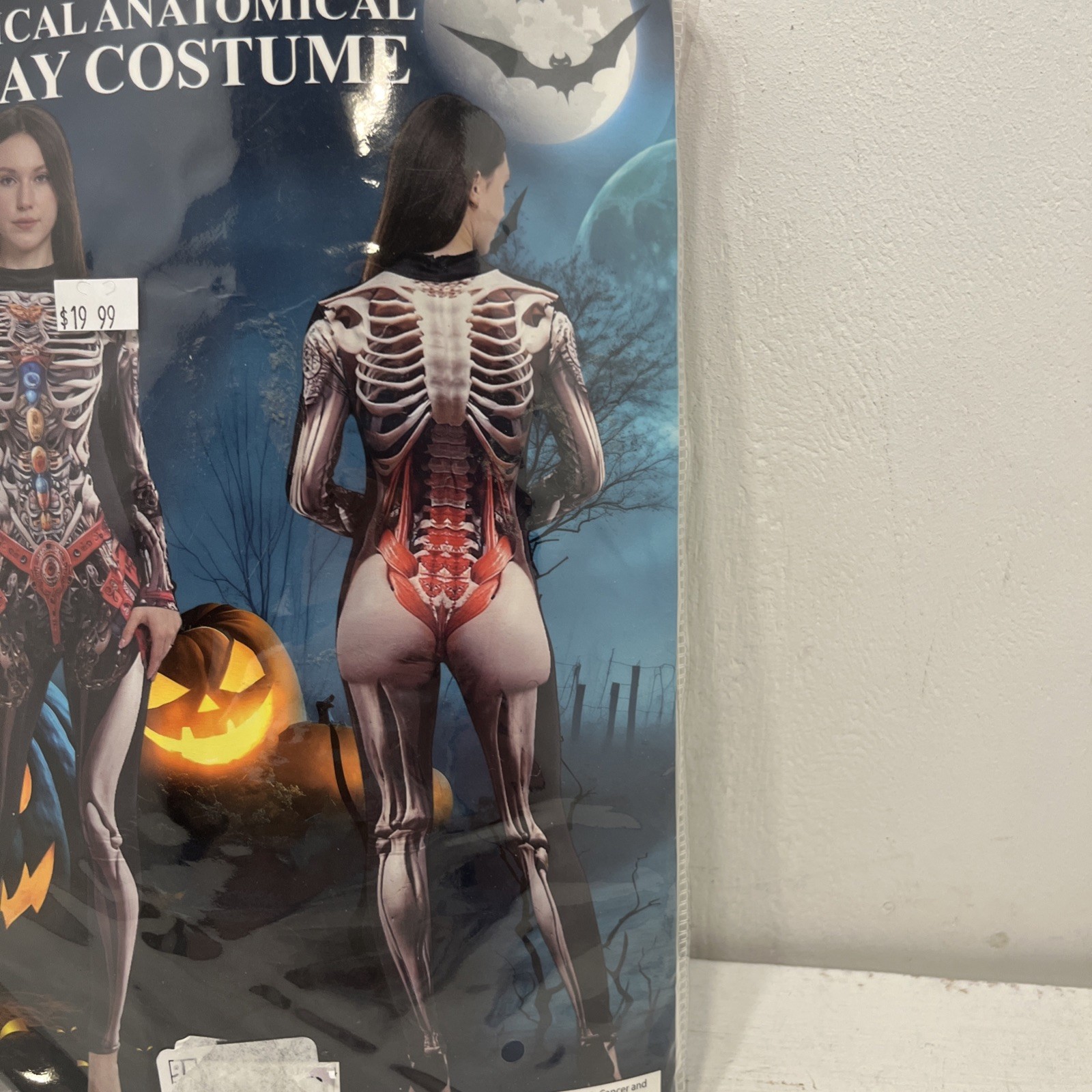 NWT Adult Steampunk Anatomical Skeleton Cosplay Costume Catsuit One Size
