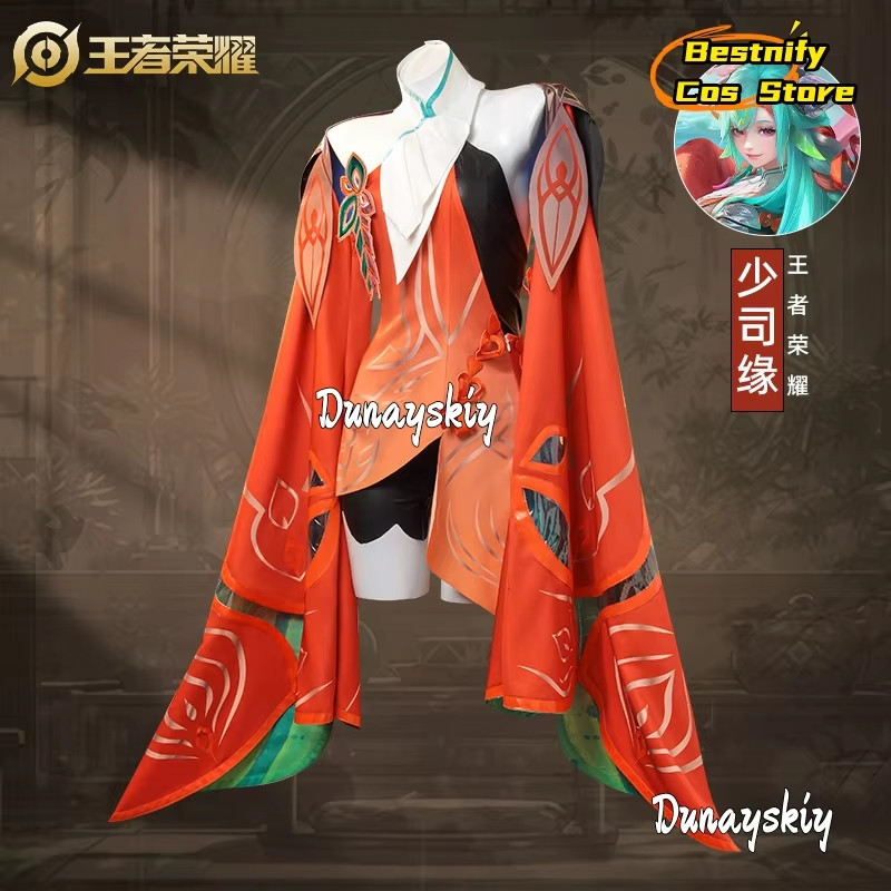 Shaosiyuan Cosplay Costume Honor of Kings Cos Clothing Red Wide Sleeves Sexy Sli