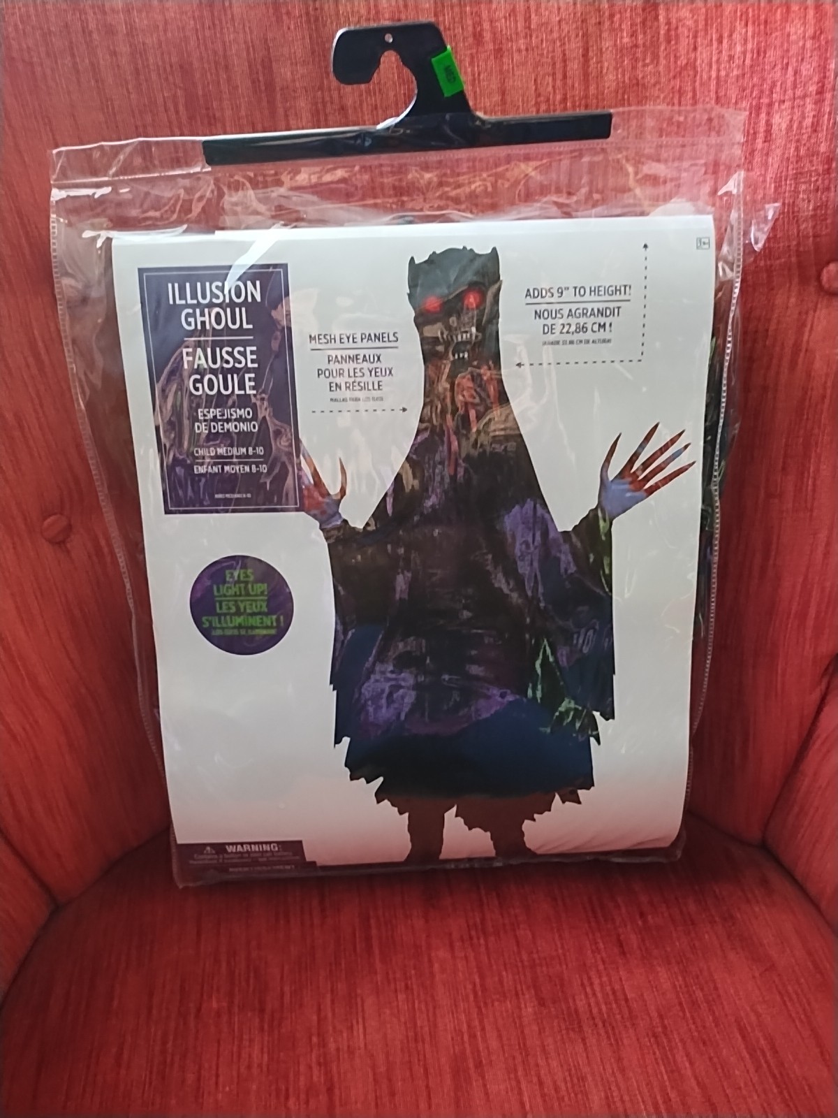 Illusion Ghoul Creepy Monster Costume Child M 8/10 Brand New In Package NIP