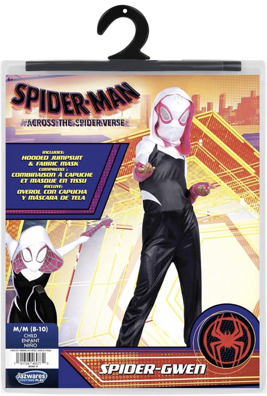 Marvel Spider-Gwen Hooded Costume – Size M 7-8 New Jazwares