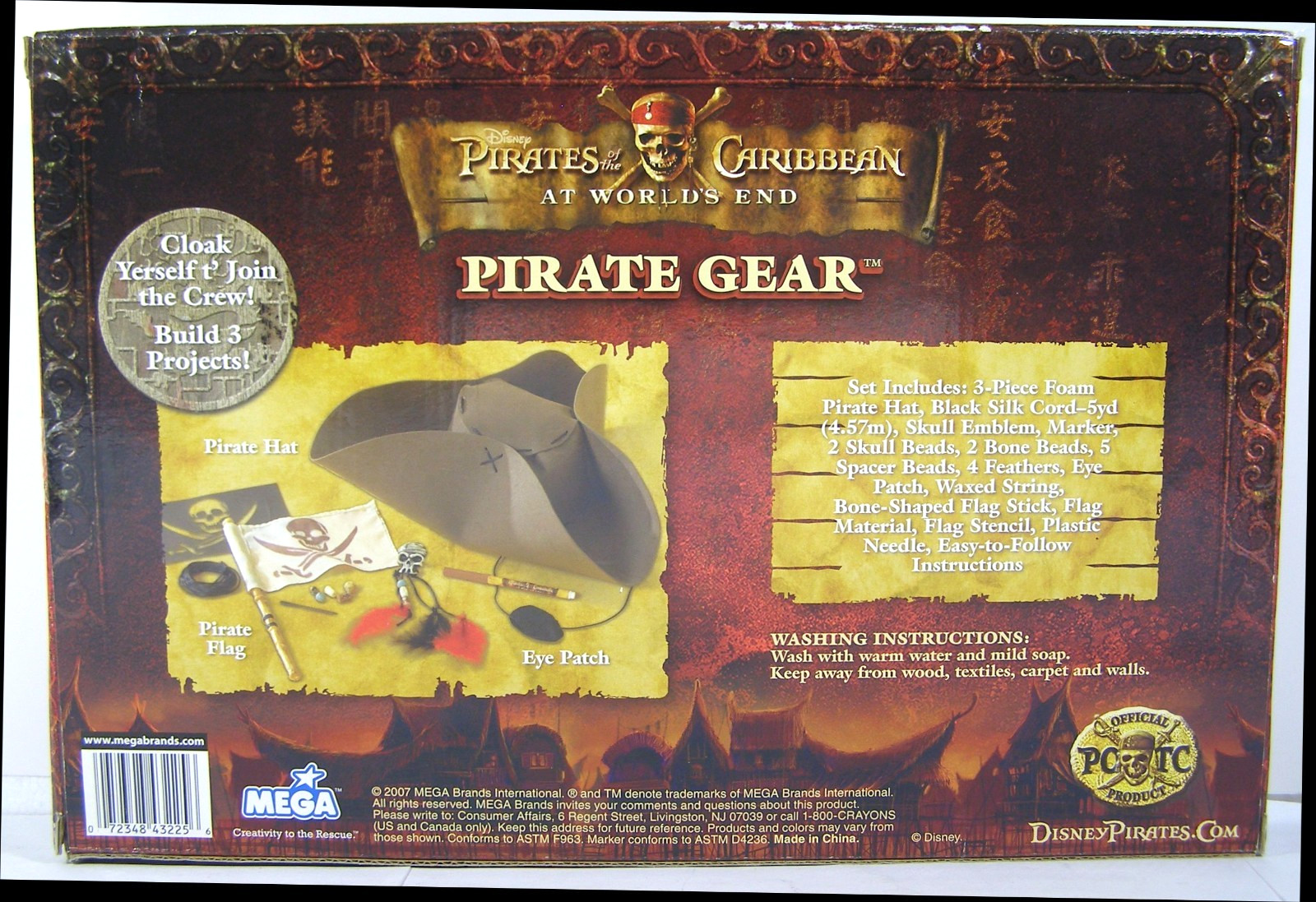 Disney Pirates of the Caribbean At Worlds End Pirate Gear 43225 Mega 2007 W6B