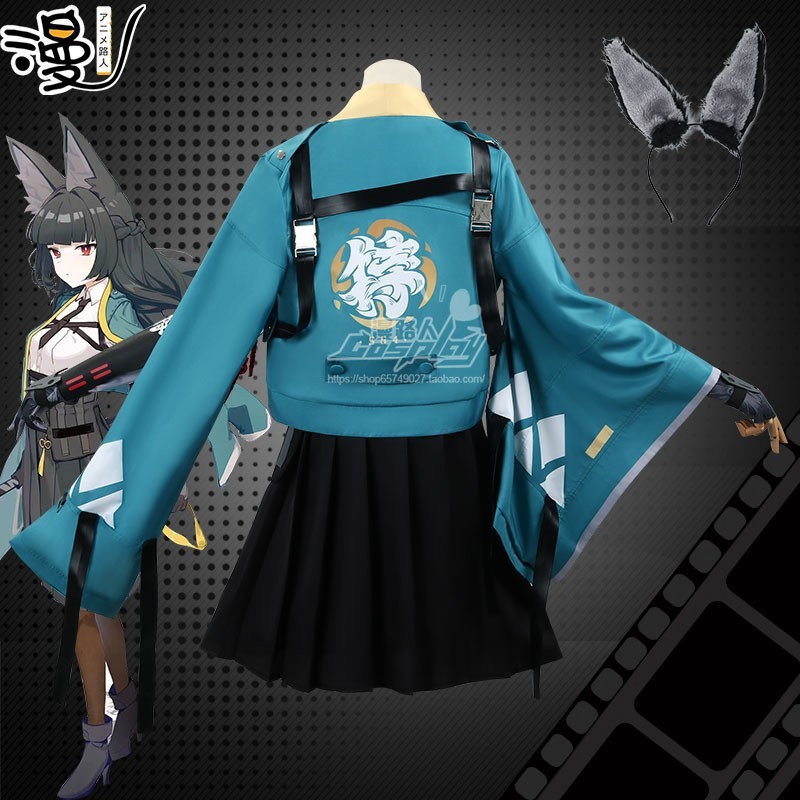 ZZZ Zenless Zone Zero Hoshimi Miyabi Cosplay CostumesClothing Outfit w/Headwear