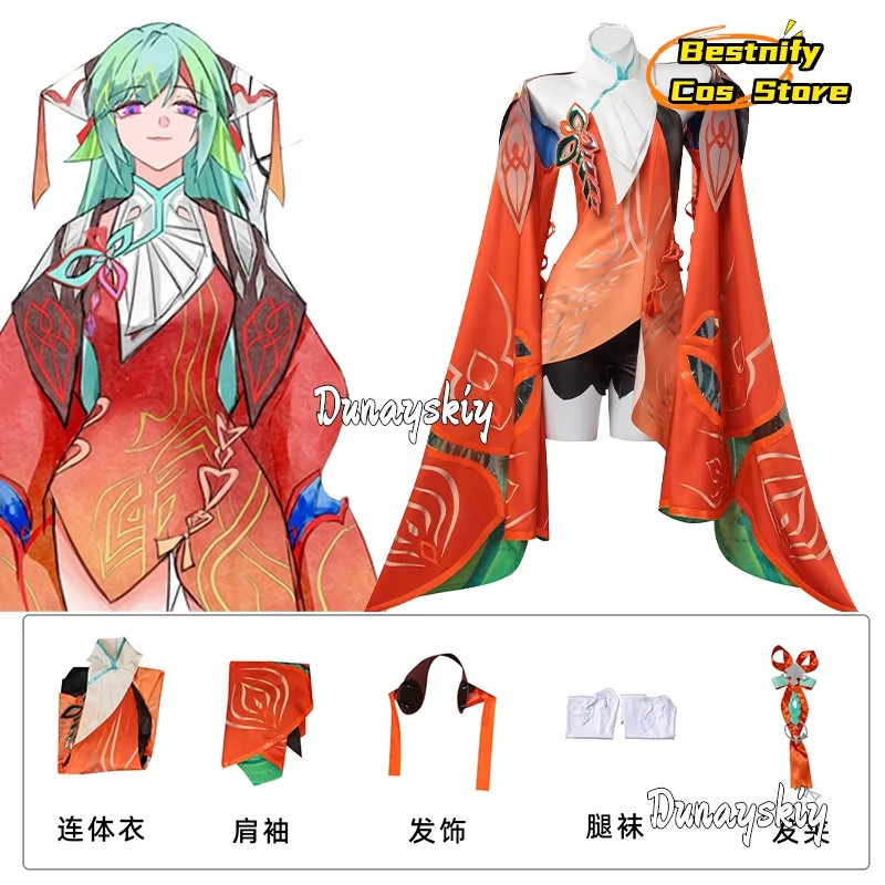 Shaosiyuan Cosplay Costume Honor of Kings Cos Clothing Red Wide Sleeves Sexy Sli