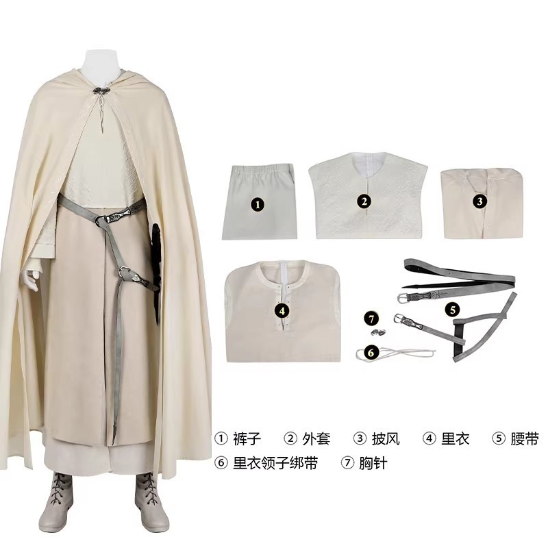 LOTR Gandalf White Costume The Lord of the Rings Wizard Outfit Cosplay Suit Cos
