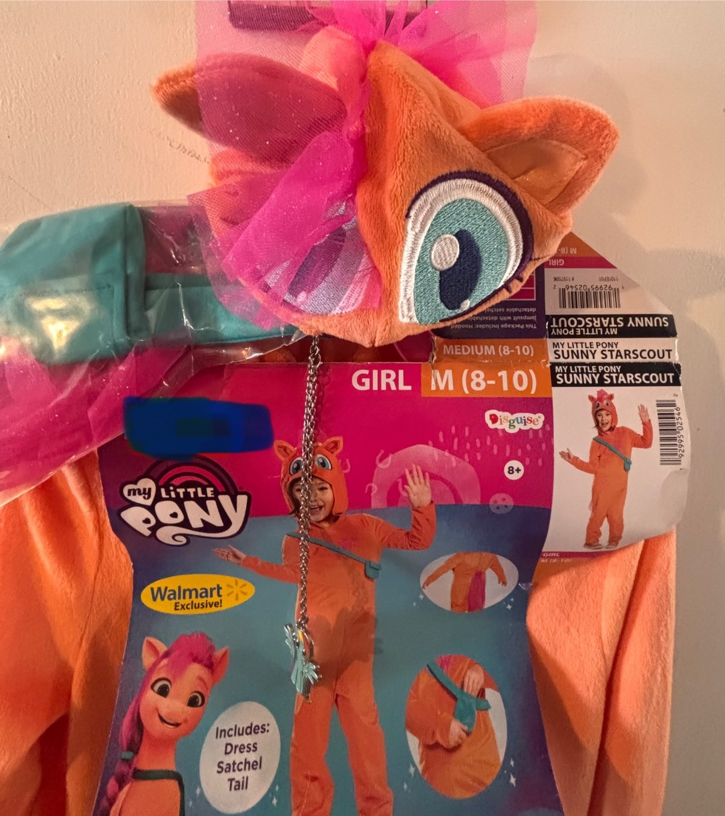 NWT MY LITTLE PONY SUNNY STARSCOUT CUSTOME SZ KIDS MED 8-10