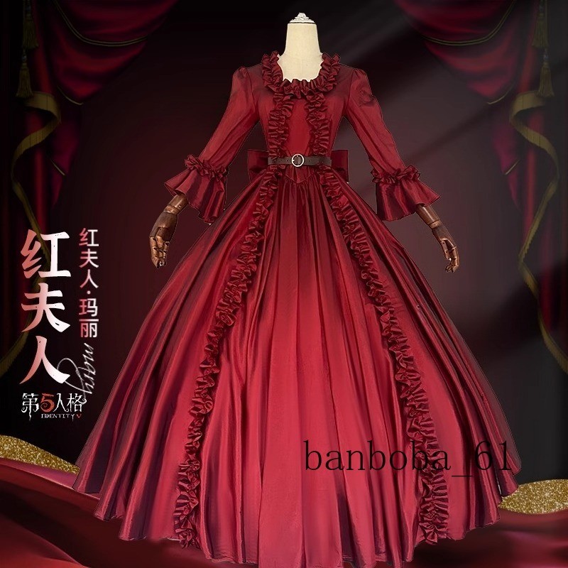 Identity Ⅴ Game Mary New Red Satin Lace Long Soft Dress Decoration Set Outfit