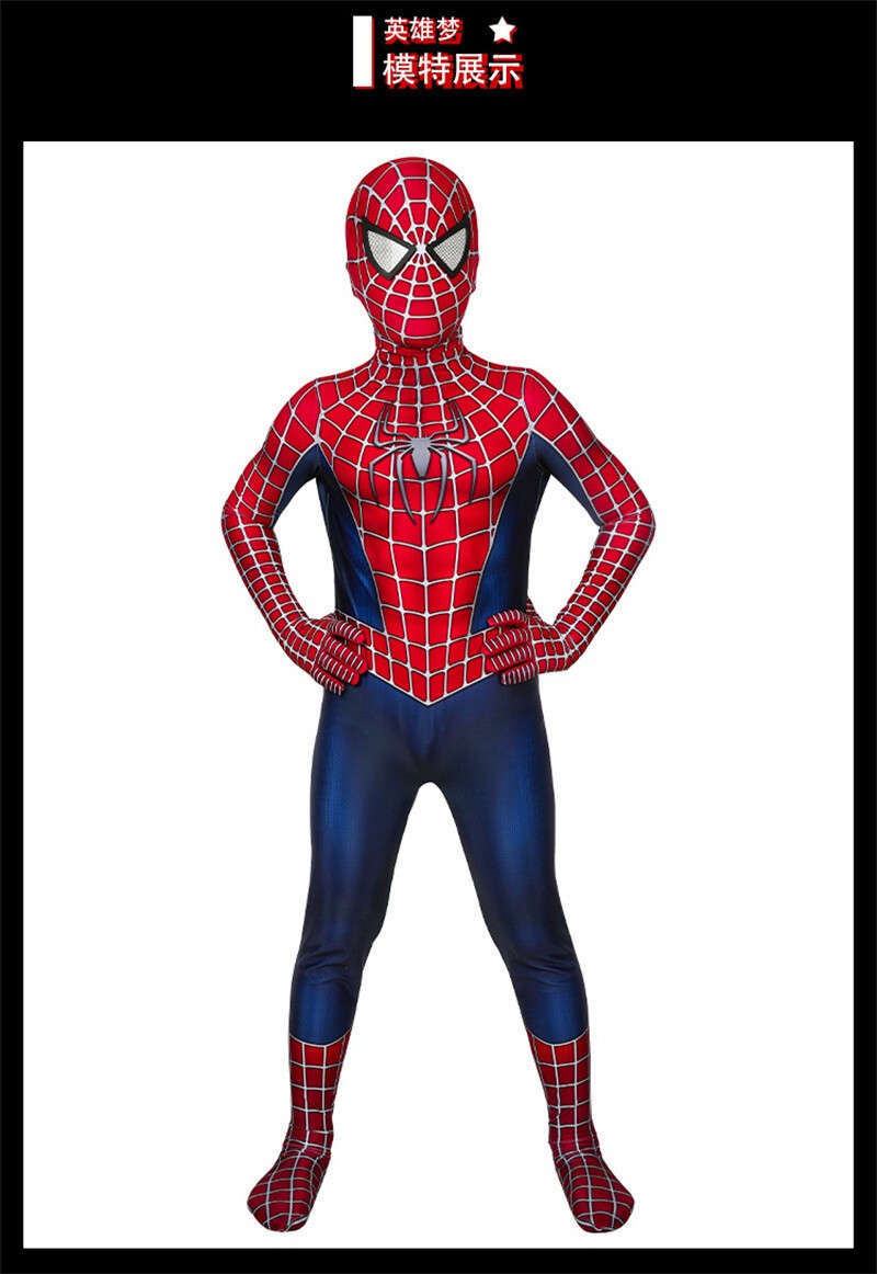 Spider-Man Tobey Maguire Costume Kids Boys Cosplay Halloween Jumpsuit + Mask New