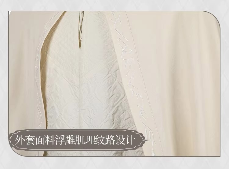 LOTR Gandalf White Costume The Lord of the Rings Wizard Outfit Cosplay Suit Cos