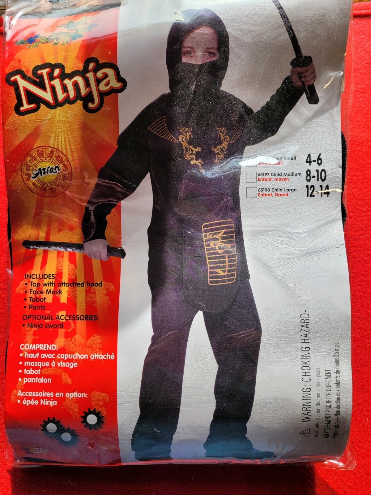 Children’s Ninja Halloween Costume Size 4-6 Dress Up