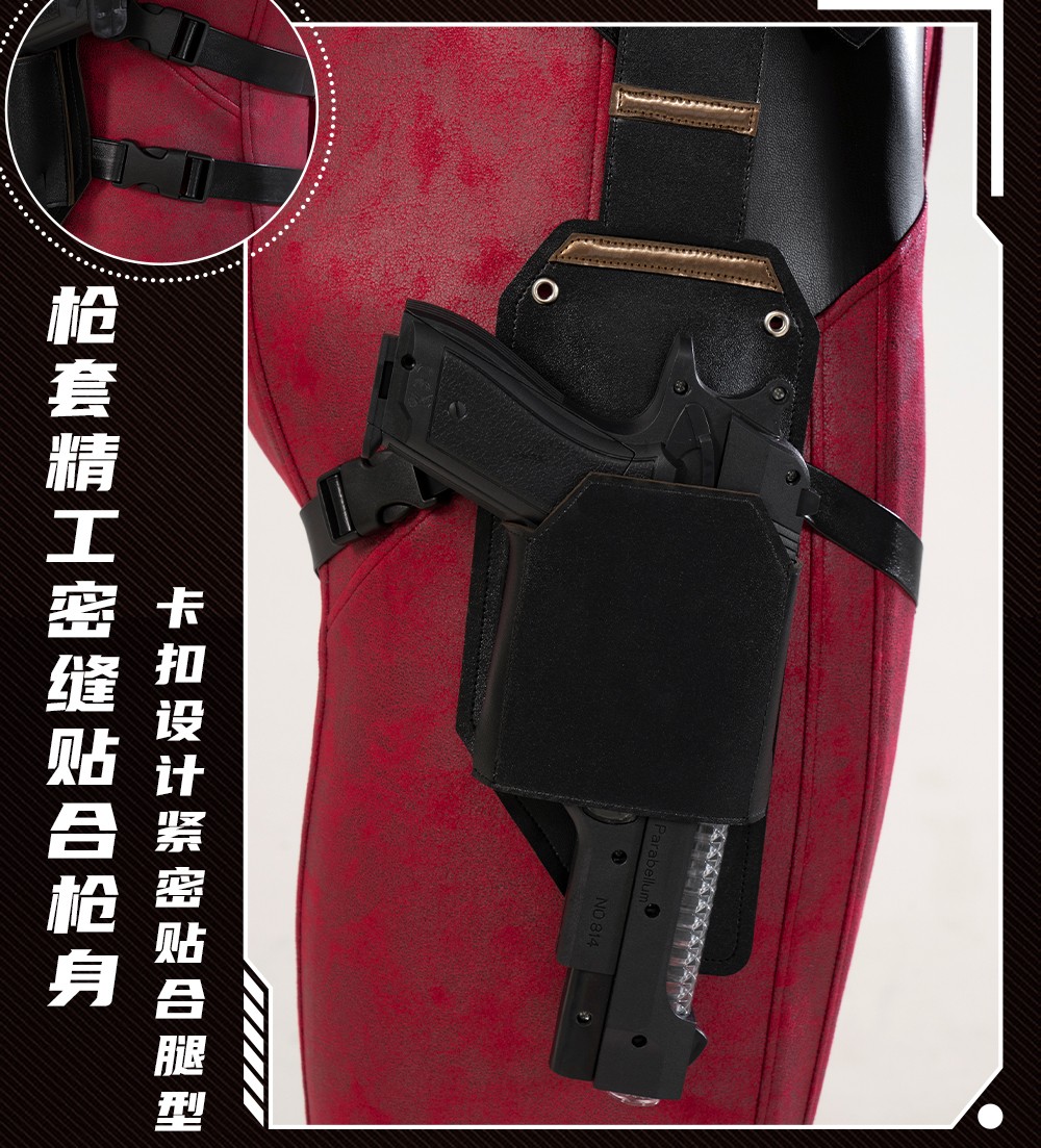 Deadpool 3 Halloween Cosplay Jumpsuit Costume Wade Wilson Accessories Suit Lot