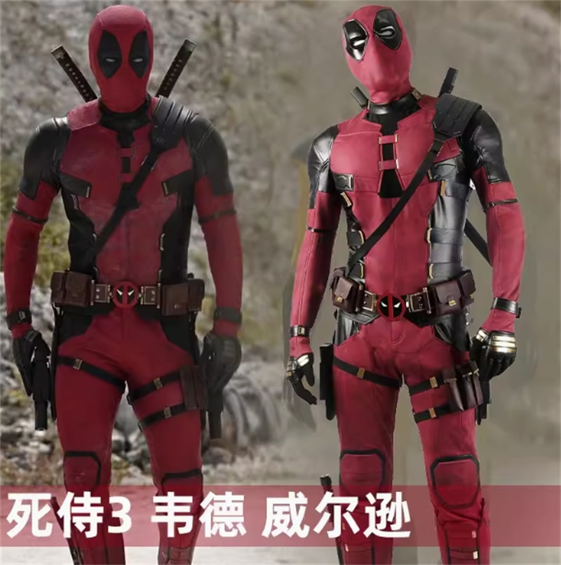 New Deadpool 3 Wade Wilson Cosplay Costume Jumpsuit Mask Premium Version C08327