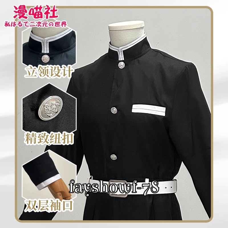 Demon Slayer Agatsuma Zenitsu Cosplay Suit Costume Halloween Uniform Props Wig