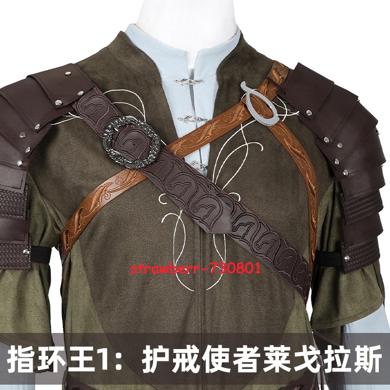 The Lord Of The Rings Legolas Greenleaf Anime Cosplay Costume Excluding Shoes