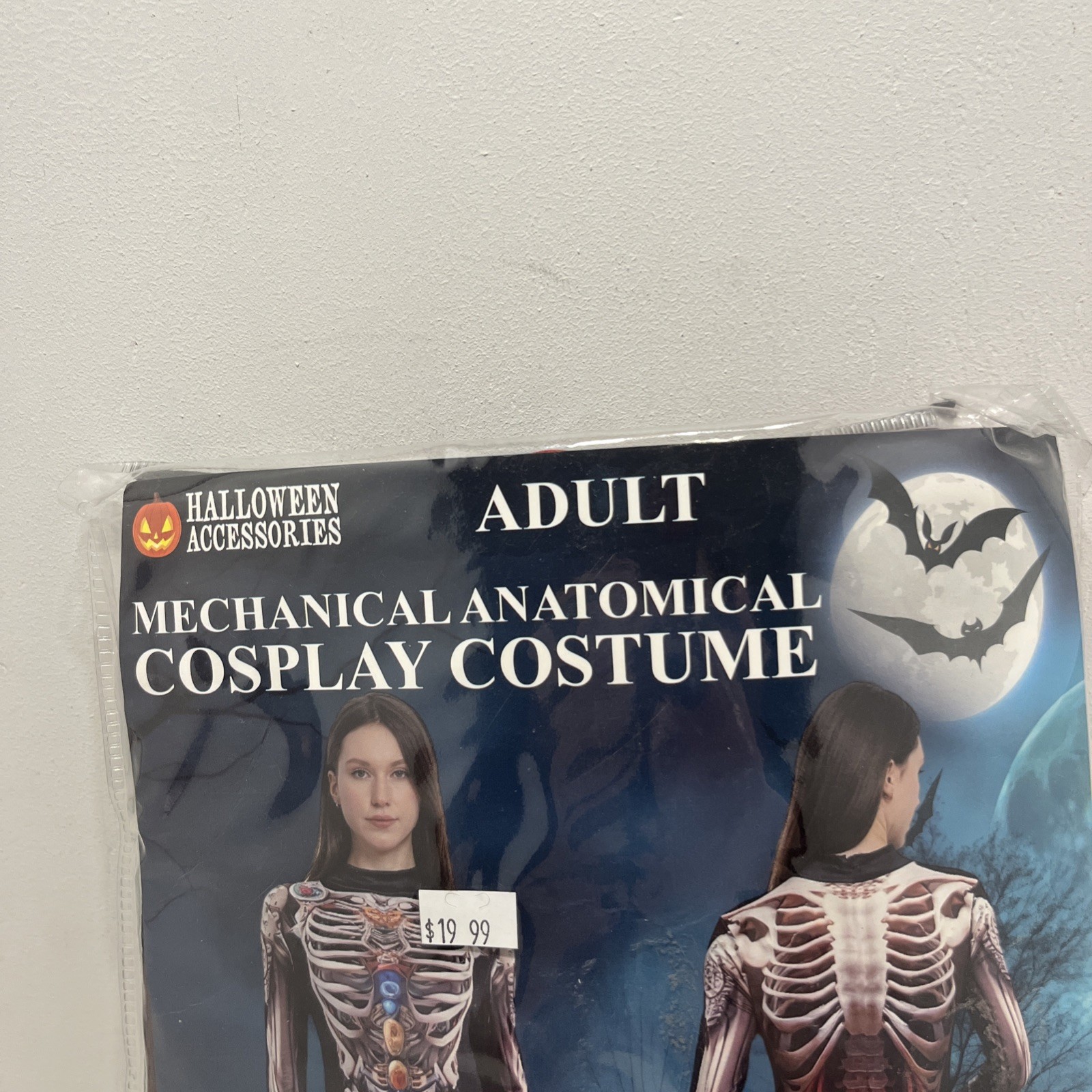 NWT Adult Steampunk Anatomical Skeleton Cosplay Costume Catsuit One Size