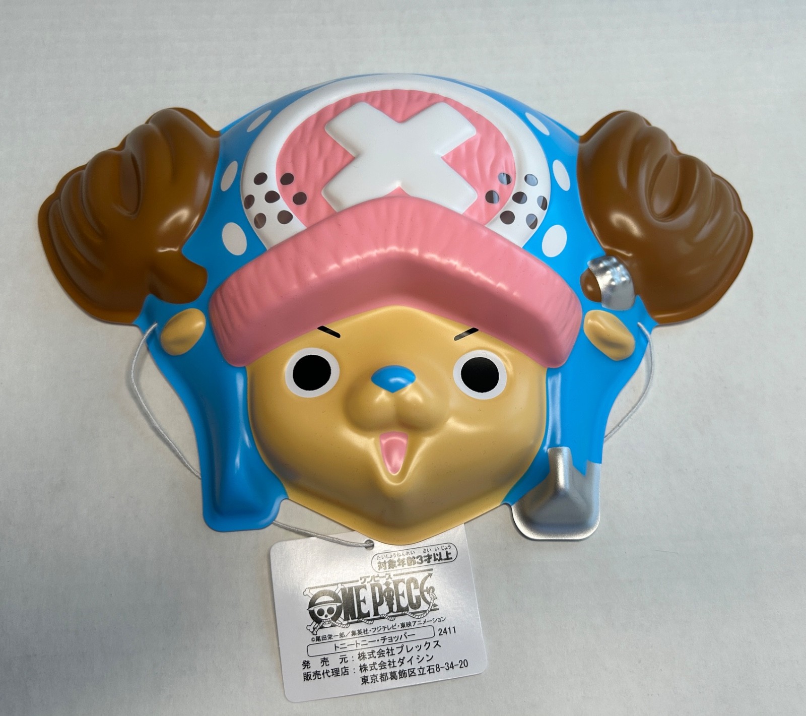 One piece Chopper cosplay costume festival mask