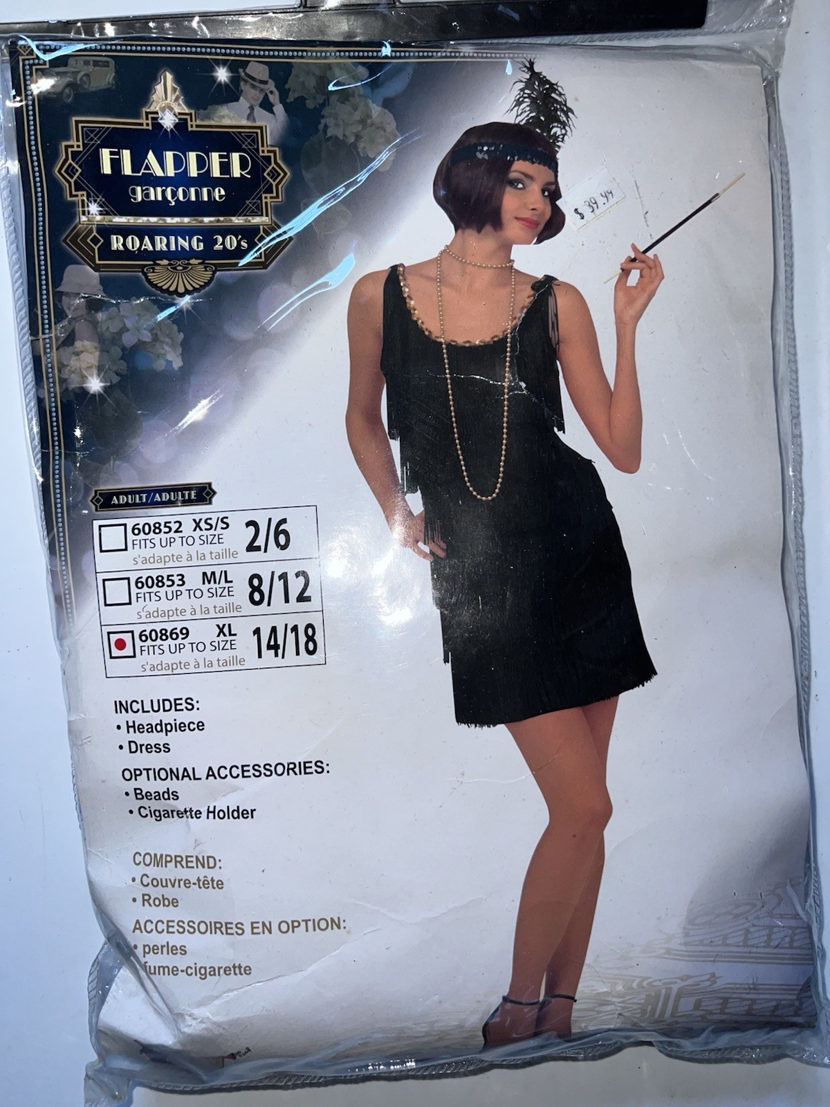 Roaring 20s Flapper Garçonne Costume Black Dress w/ Headpiece Adult XL 14-18