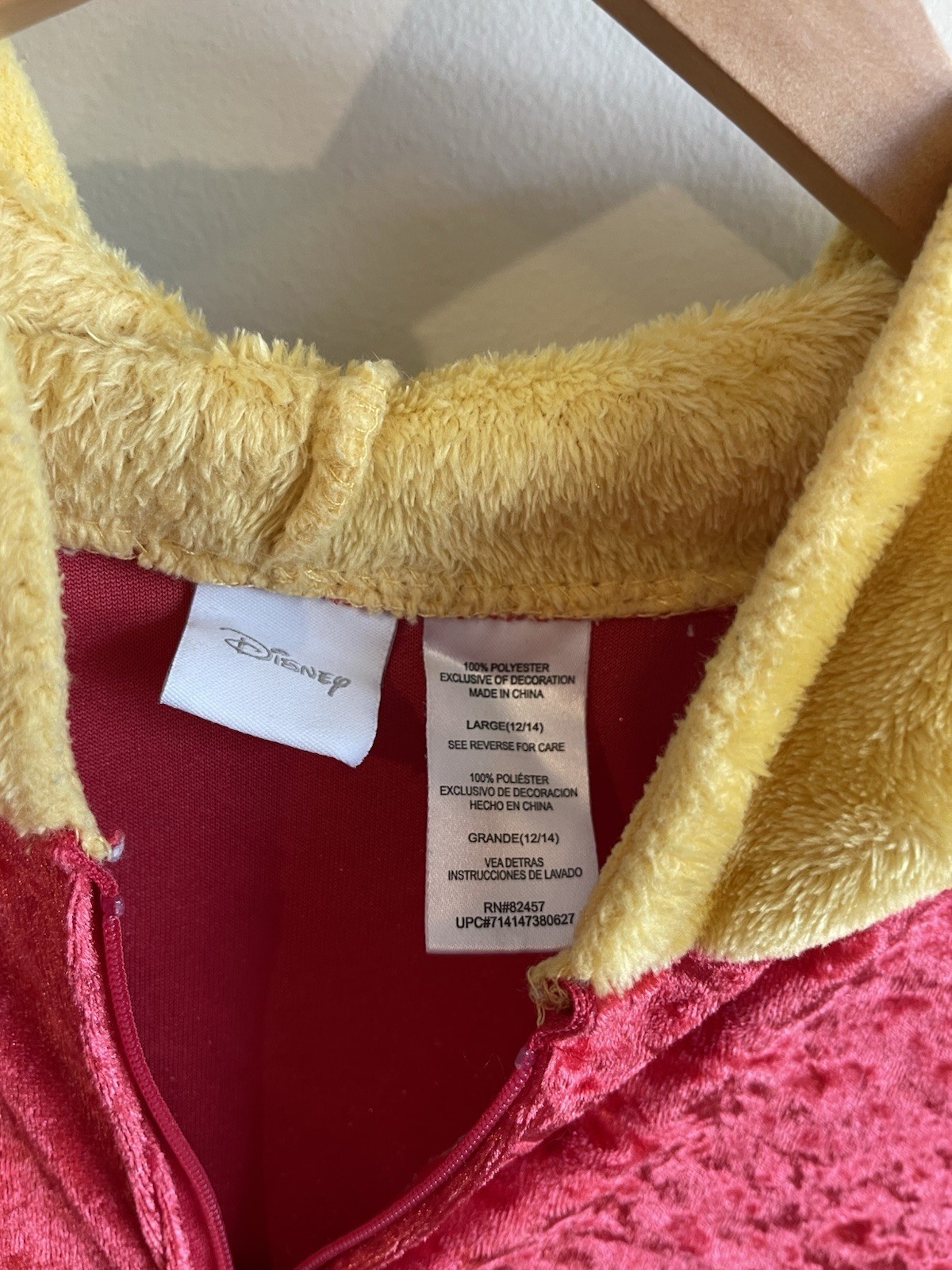 Disney Winnie the Pooh Hooded One-Piece Costume Red Yellow L (12-14) Polyester