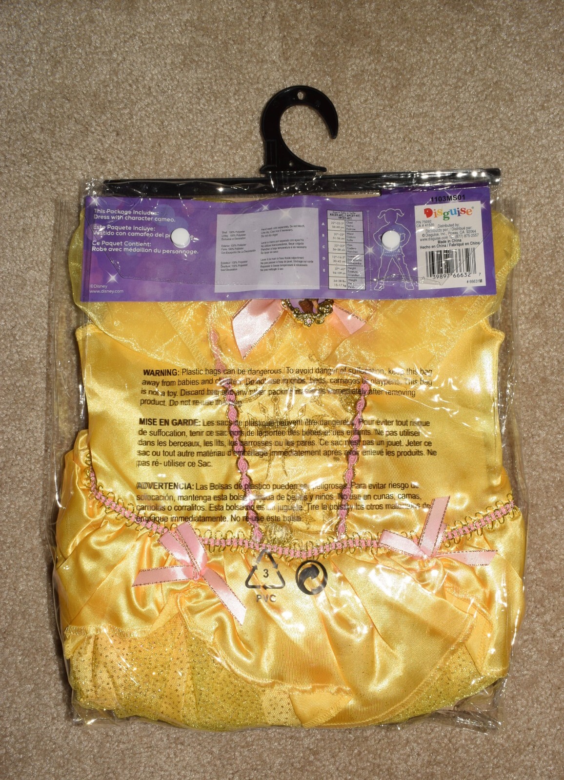 New Girls Belle Disney Princess Halloween Costume Yellow Dress XS 3T-4T