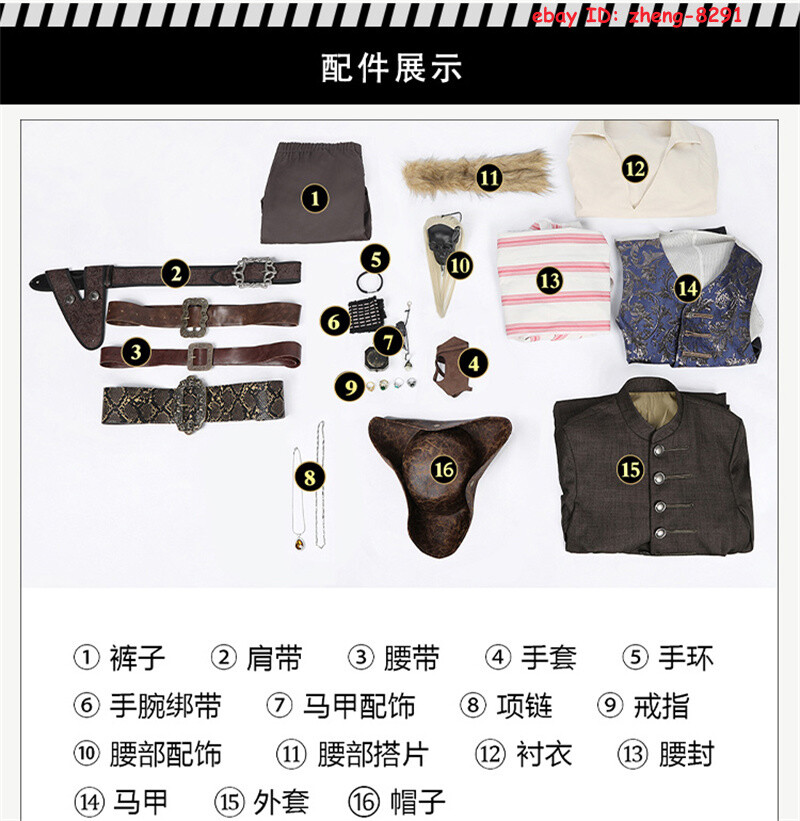 Pirates of the Caribbean Jack Sparrow Cosplay Costume Outfit Halloween Suit Shoe