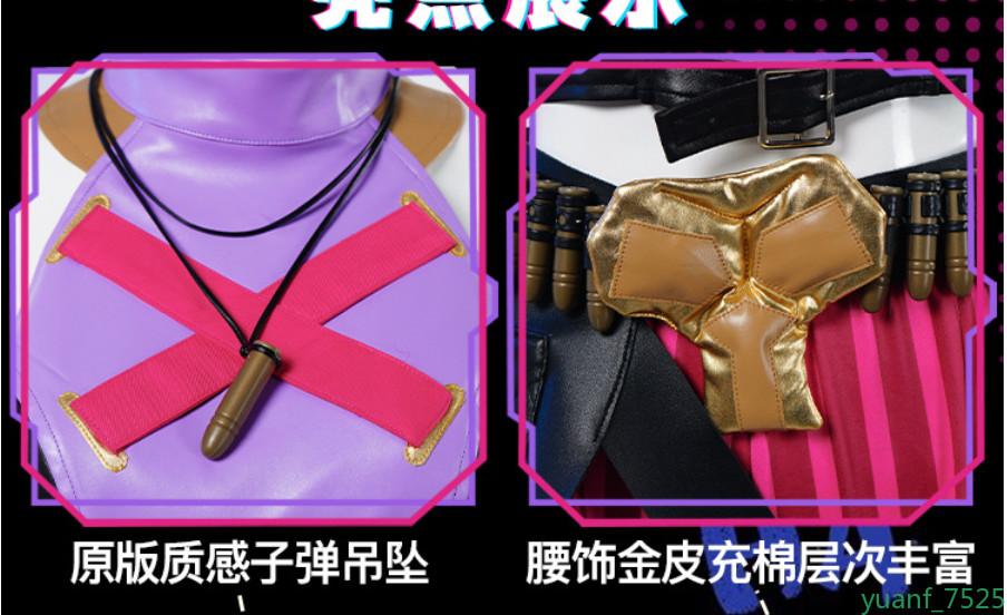 Arcane Season 2 JinX Cosplay Women Costume Purple Cloak Hood Halloween Polyester