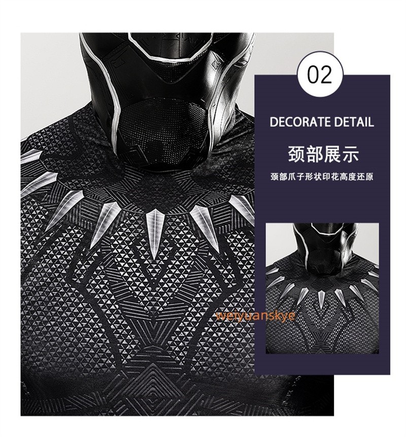 Movie Black Panther Adult T’Challa Cosplay Costume Jumpsuit Catsuit Halloween