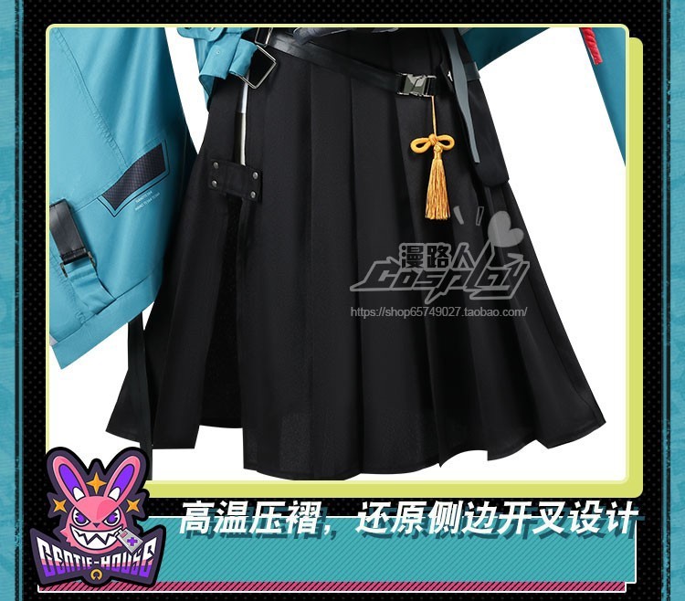 ZZZ Zenless Zone Zero Hoshimi Miyabi Cosplay CostumesClothing Outfit w/Headwear