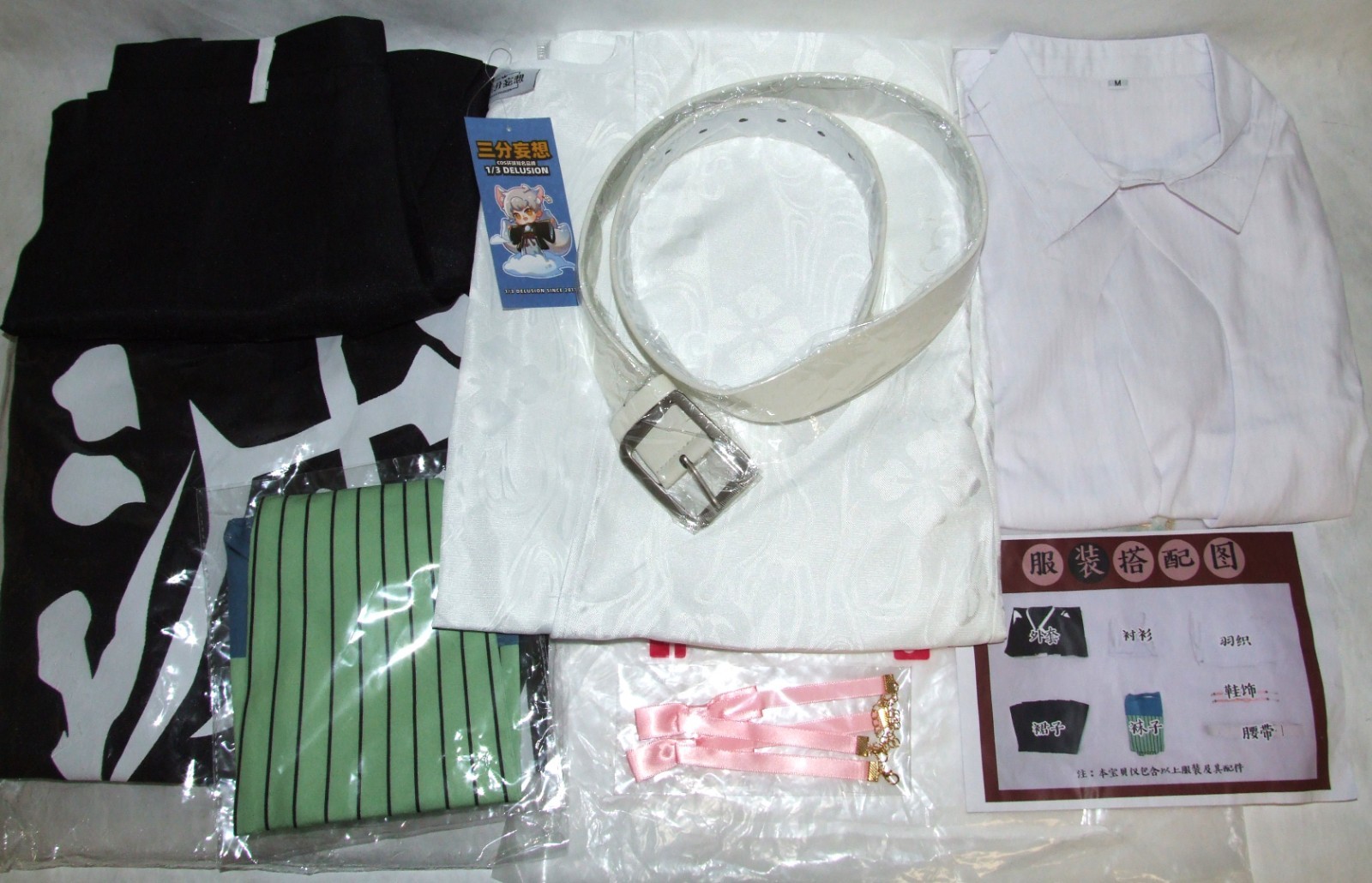 Tsuyuri Kanao Cosplay 7 Piece Costume Doki Doki DokiDoki – Size Medium (Runs Sm)