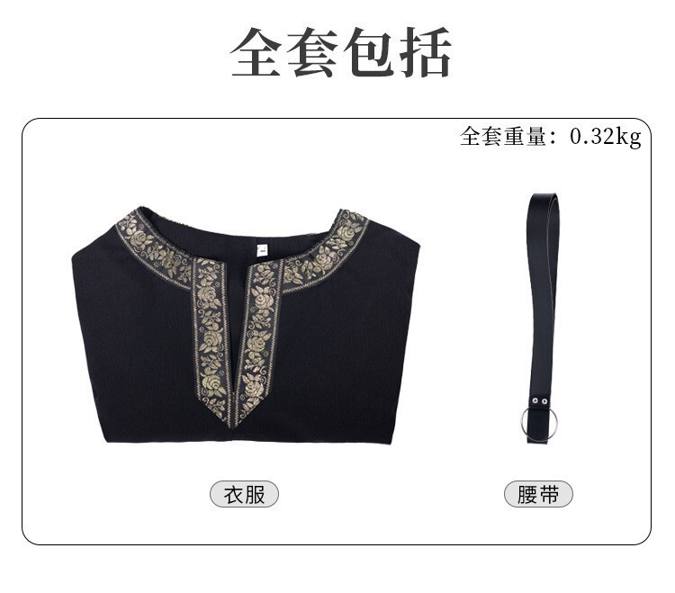 Medieval Shirt For Men Viking Warrior Shirt Pirate Halloween Tunic with Belt