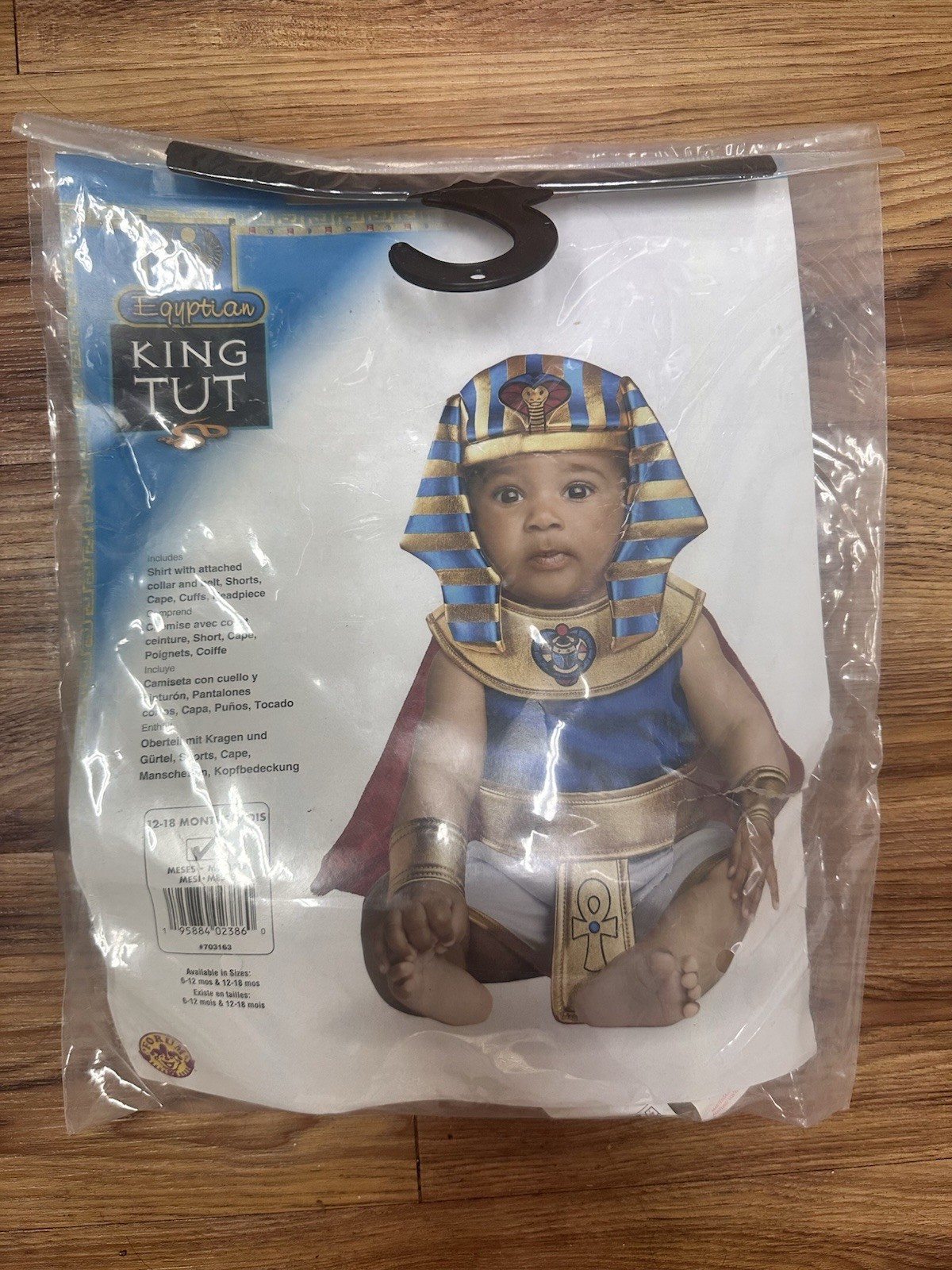 Rubie’s King Tut Egyptian Baby Costume 12-18 Months Complete Outfit Blue Gold
